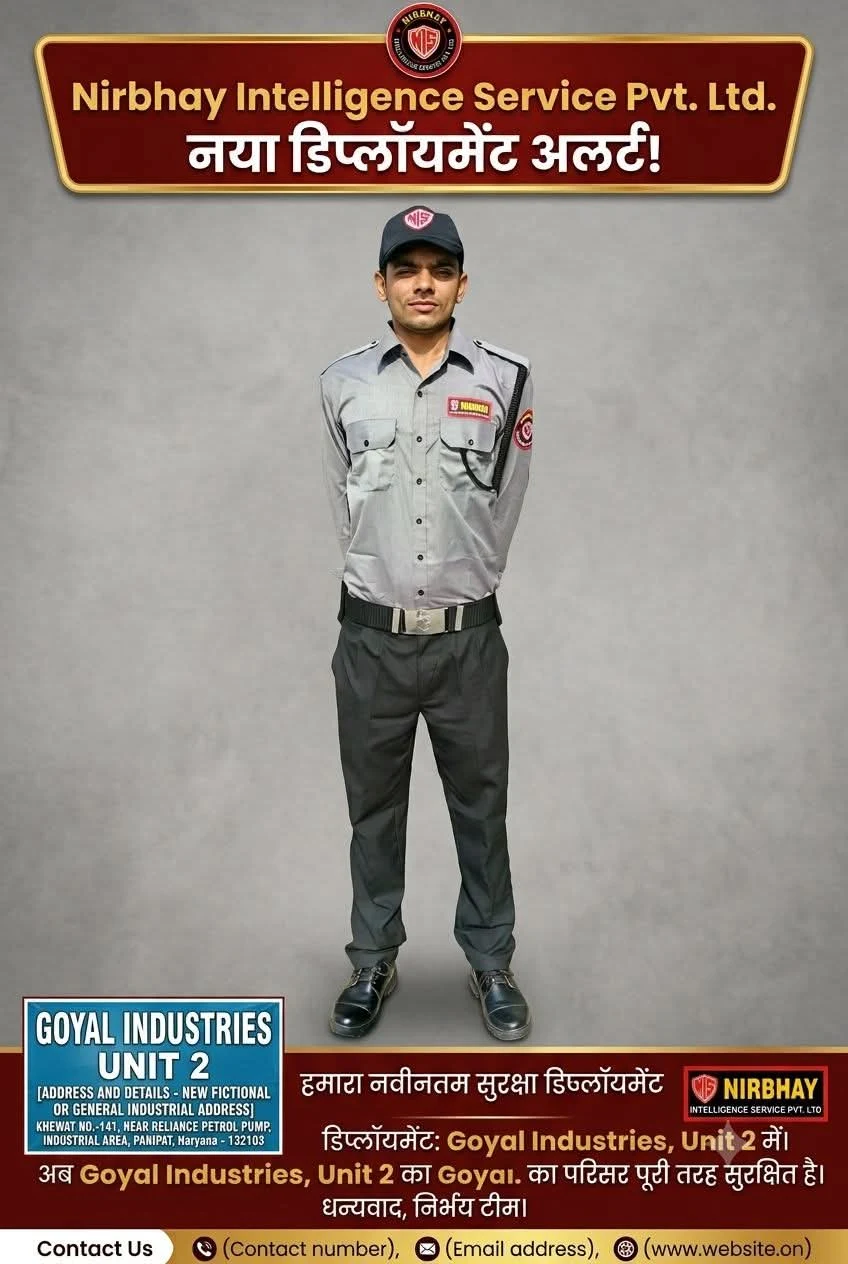 Nirbhay deployment at Goyal Industries Unit 2